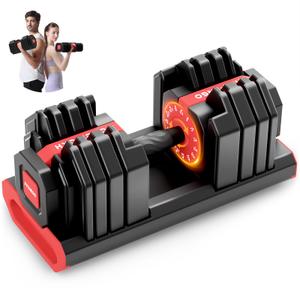 HXD-ERGO 15 in 1 Adjustable Dumbbell, 55/110 LBS Quick Change Weights
