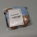 Hcpet Dog Shoes, Dog Boots for Small Dogs, Breathable Medium Dog Booties Paw Protector for Summer Hot Pavement, Winter Snowy Day, Outdoor Walking, Indoor Hardfloors Anti Slip Sole Blue Size 3 (#3 (width 1.96 inch) for 31-38 lbs)