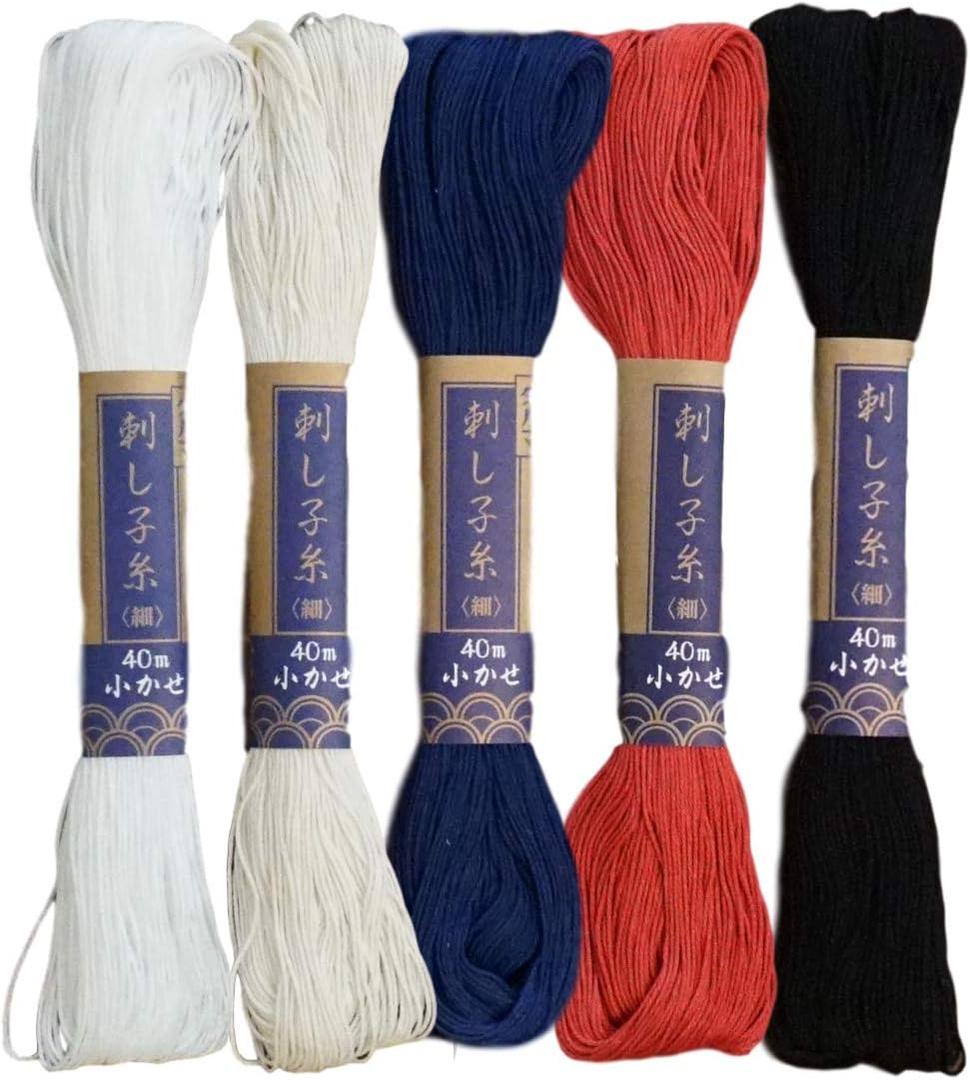 Yokota Daruma Sashiko Thread 5 Skein Essential Color Set (Thin Sashiko Thread - Hoso)