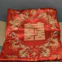 SHINEOFI Chinese Classical Chair Cushion Kneeling Pad Dragon Phoenix Pattern Square Seat Cushion Breathable Sitting Mat for Wedding and Tea Ceremony Home Decor, 42.00X42.00X1.50CM