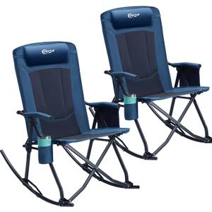 Portal Oversized Folding Rocking Camping Chair Portable 400 lbs | Folding Rocking Camping Chair Portable Outdoor Rocker with High Back Hard Armrests Carry Bag support 400 lbs