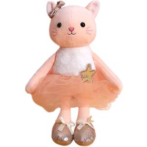 Plush Ballerina Dolls Kitten Cat Stuffed Animals Toys Ballet Dance Recital Gifts for Girls 15.5 Inches (Orange)