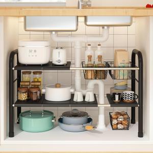 Expandable Under Sink Organizer, 2 Tier Under Sink Shelf with 2 Removable Baskets and 6 Removable Panels for Cabinet Sink Cloakroom Wardrobe Closet Storage(Black, 17.71-32Length