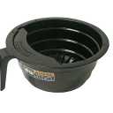 Bunn Vp17 Commercial Coffee Brewer Filter/Brew