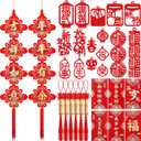 30 Pcs Chinese New Year Decoration 2026 Include 2 Pcs 45 x 9in Chinese Knot Couplets 6 Red Envelope 16 Potted Plant Pendant and 6 Copper Coin Pendants for Lunar New Year Decoration(Blessings)