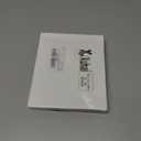 Xuhal 24 Pcs Thanksgiving Fridge Magnets Vintage Refrigerator Magnets Decals Pumpkin Sunflower Magnetic Stickers for Fall Car Mailbox Metal Door Office Cabinets Home Kitchen Decoration