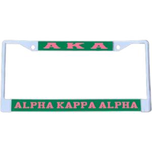 Alpha Kappa Alpha Sorority Silver License Plate 12.25"L x 6.5"W
