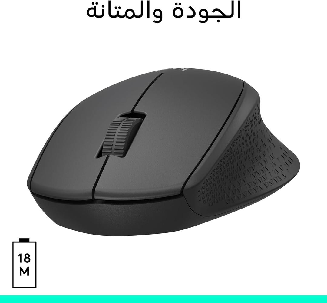 Logitech - Wireless Mouse Logitech Silent Plus M330 Black 