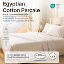 California Design Den Certified 100% Egyptian Cotton Cal King Sheets, Beige