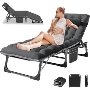 LILYPELLE Lounge Chair with Mattress, Heavy Duty Outside Lounge Chair Outdoor Portable Folding Lounge Chairs Sleeping Cots Bed for Camping, Pool, Beach, Patio