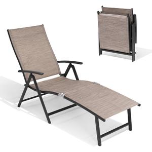 Crestlive Products Folding Patio Chaise Lounge Chair Outdoor, Aluminum Adjustable Outdoor Pool Recliner Chair, Assemble-Free, 8 Positions (Espresso-1pc)
