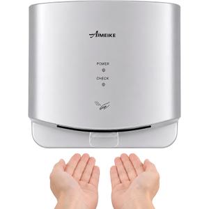 Compact Commercial Hand Dryer 110-130V 1300W for Bathroom, Silver