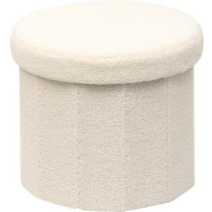 15 Inchs Round Storage Ottoman, Small Foldable Foot Stool with Hidden Storage for Living Room, Bedroom-White 