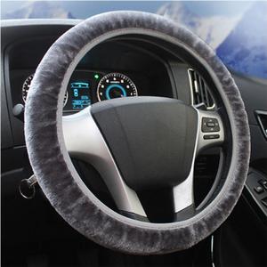 Ziciner Elastic Fuzzy Steering Wheel Cover, 15'' Soft Steering Wheel Protector for Warm Winter, Anti-Slip Fluffy Car Wheel Covers, Universal Car Interior Decor Accessories for Women Men (Gray)