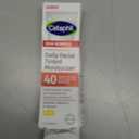 CETAPHIL Redness Relieving Daily Facial Moisturizer SPF 40, 1.7 fl oz, Broad spectrum Sunscreen, Neutral Tint, For Redness-Prone Skin