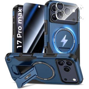 Goton for iPhone 17 Pro Max Case with Privacy Tempered Glass Screen Protector & Camera Lens Protector, Compatible with MagSafe, Invisible Kickstand, Shockproof Phone Cover, Blue