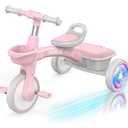 SEREED Colorful Lighting Toddler Tricycle for 2-5 Years Old Girls, Adjustable Seat&Handlebar Trike, Removable Basket, Birthday Gift Idea for Kids Ages 2+ (Pink)