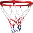Dream Travel Kids Basketball Rim Goal - Wall Mounted Indoor/Outdoor Hanging Hoop (25CM)