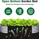 zizin 2 Pack Galvanized Raised Garden Bed Metal Oval Raised Garden Beds Outdoor Planter Box for Vegetables (8x4x1FT, Silver)