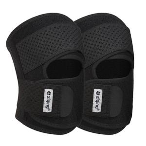 Adjustable Knee Brace - Breathable Compression Support with Dual Spring Stabilizers, Non-Slip Patella Protector (2 Pack) for Comfort, Stability & Everyday Activities (L)