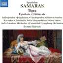 Samaras: Tigra; Epinikeia; Chitarrata, Pack 2