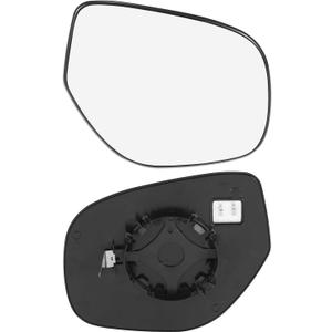 TOP-VIGOR 1-Pack Passenger Side Heated Mirror Glass Compatible with Mitsubishi Outlander 2014 2015 2016 2017 2018 2019 2020, Right Heated Mirror with Backing Plate, Relpace 7632B610