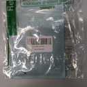 Smart Luggage Tags for Suitcases, 2 Pack QR Code Security Information Luggage Tag, Steel Ring, Waterproof Privacy Protection Luggage Tag, No App No Subscription Needed (Red)