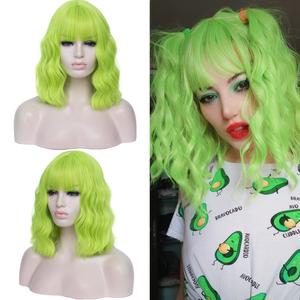 14" Short Fluorescent Green Curly Wig For Women Girls Heat Resistant Fiber Wigs Halloween Cosplay Daily Party+Cap (Fluorescent Green)