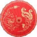 Chinese Japanese Handmade Parasol Umbrella,Asian Decoration DIY Art Dance Classical Umbrella for Wedding Parties Photography Costumes Cosplay(1 PCS)