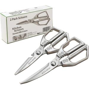 2 heavy-duty food scissors, multifunctional meat scissors, premium ultra sharp Japanese stainless steel poultry kitchen scissors, dishwasher safety, gifts