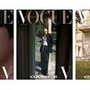 DREAMUS Vogue Magazine