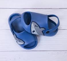 Kids Seasonal Comfort Insole Size 7