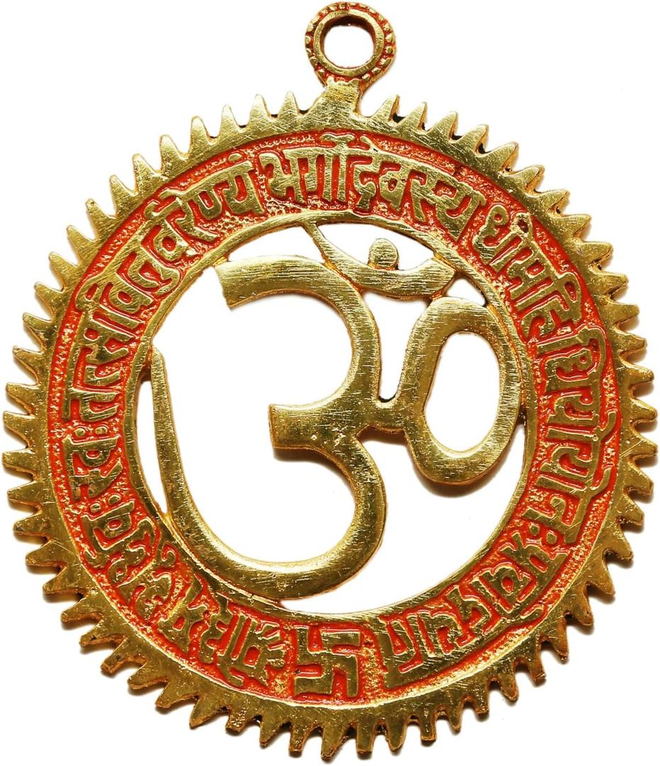Metal AUM OM Gayatri Mantra, Wall Hanging Article for Wall Decor, Wedding Gifts, Best for Housewarming, Room Decor (Sinopia Orange, Small) (6L" x 5W")