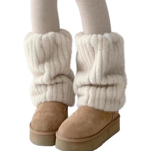 MANGMAO Fuzzy Leg Warmers Y2k Fairy Grunge Fur Leg Warmers Women Fluffy Cute Stocking Socks Aesthetic Accessories (White)