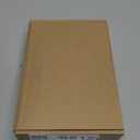 Crepe Paper Flowers Decoration for Wall, Artificial Flowers for Wedding Decor,Flower Backdrop Decor,Baby Shower,Birthday Party,Photo Backdrop,Archway Decor, Nursery Wall Decor(White,Set/6)