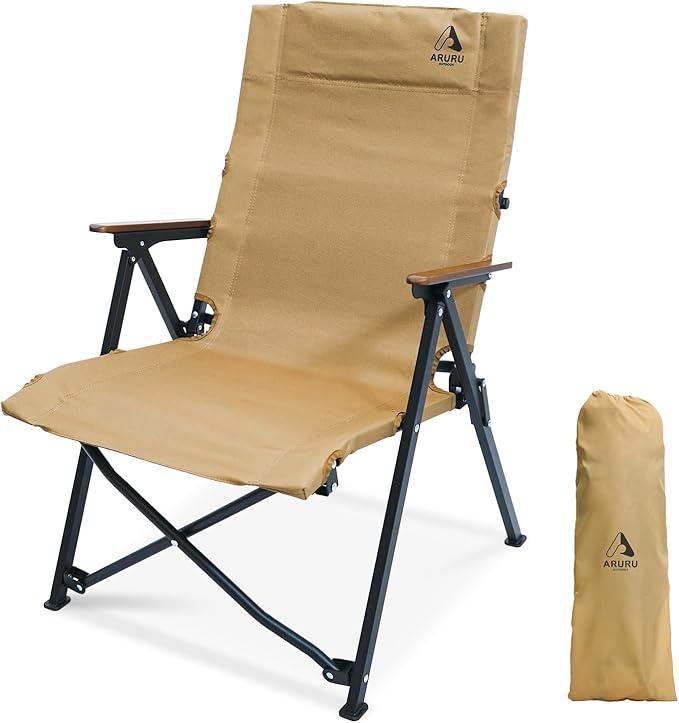 Outdoor Portable Folding Camping Chair, Wooden Armrests, Adjustable High Back (Khaki)