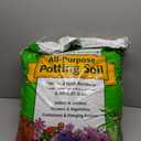 TurfKing All-Purpose Potting Soil 32lbs
