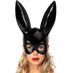 TOP VACUUM PARTS Masquerade Rabbit Mask Rabbit Ears Mask Women's Costume Masks for Masquerade Ball, Simply Gorgeous! Shiny Black