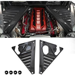 2Pcs Upgraded Rear Engine Bay Cover Package, Carbon Fiber Pattern Left Right Engine Filler Panels Compartment Engine Case Guard Splash Shield Protector for Corvette C8 Stingray Z51 2020+