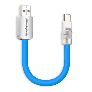 chubbycable Cute Chubby 120W Short USB-C Cable Power Bank Fast Charging Cable Silicone Charger Cord Compatible with iPhone 17-15 Series iPad, Blue, USB-A to Type-C, 20 inch