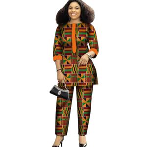 XIAOHUAGUA African Suits for Women Print Wax Plus Size 2 Piece Outfits Top and Pants Sets Fashion Women in African Clothing (XX-Large, T19)