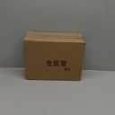 Hamiledyi Dwarf Hamster Cage Clear Plastic Small Hamster Cage Portable Carrier with Water Bottle Exercise Wheel Bathtub Box Set Toy for Dwarf Baby Hamster (Yellow)