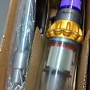 Dyson V15 Detect Total Clean Extra Cordless Vacuum - Yellow/Nickel