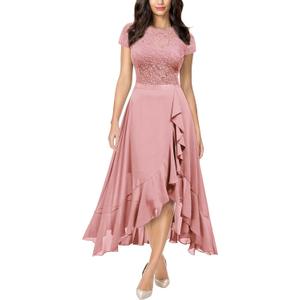 Miusol Women's Retro Lace Contrast Chiffon Ruffle Evening Maxi Dress (XXL)
