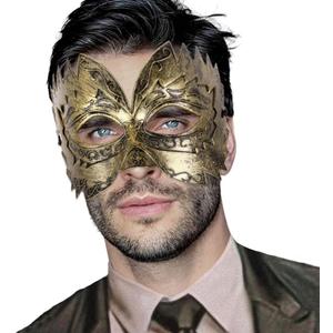 BODIY Vintage Masquerade Mask for Men Gold Roman Soldier Mask Venetian Mardi Gras Phantom Opera Eyemask Rave Accessory