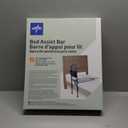 Medline Bed Assist Bar with Storage Pocket, Height Adjustable Bed Rail for Elderly Adults, Assistance for Getting In and Out of Bed at Home