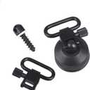 Koyheng Remington 870 Express 12 Gauge Sling Mount Set 12 GA Cap Swivel Adapter with Swivel Base QD