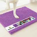 Muddy Mat® | Super Water Absorbent Door Mat Indoor, Microfiber Quick Dry Chenille Entryway Rug, Slip Resistant Front Door Mat, Indoor Mats for Entryway, Machine Washable Pet Rug, Purple 48"x72"