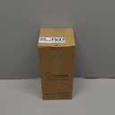 YUNSCM 2-PCS 20" Bike Tires 20 x1.95/53-406 and 20" Heavy Duty Bike Tubes Schrader Valve Compatible with Mountain Bike 20x1.90 20 x 1.95 20x2.0 Bicycle Tires and Tubes (Y-906)