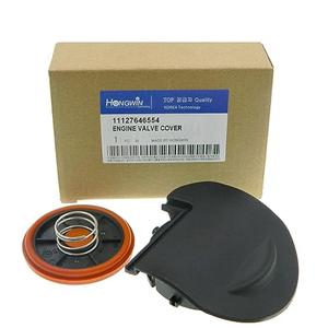 HWATPS 0248.Q5 11127646554 11127572724 PCV Valve Cover Membrane Repair Kit For Peugeot 207 EP6 VTI Citroen MINI Cooper N12 N16